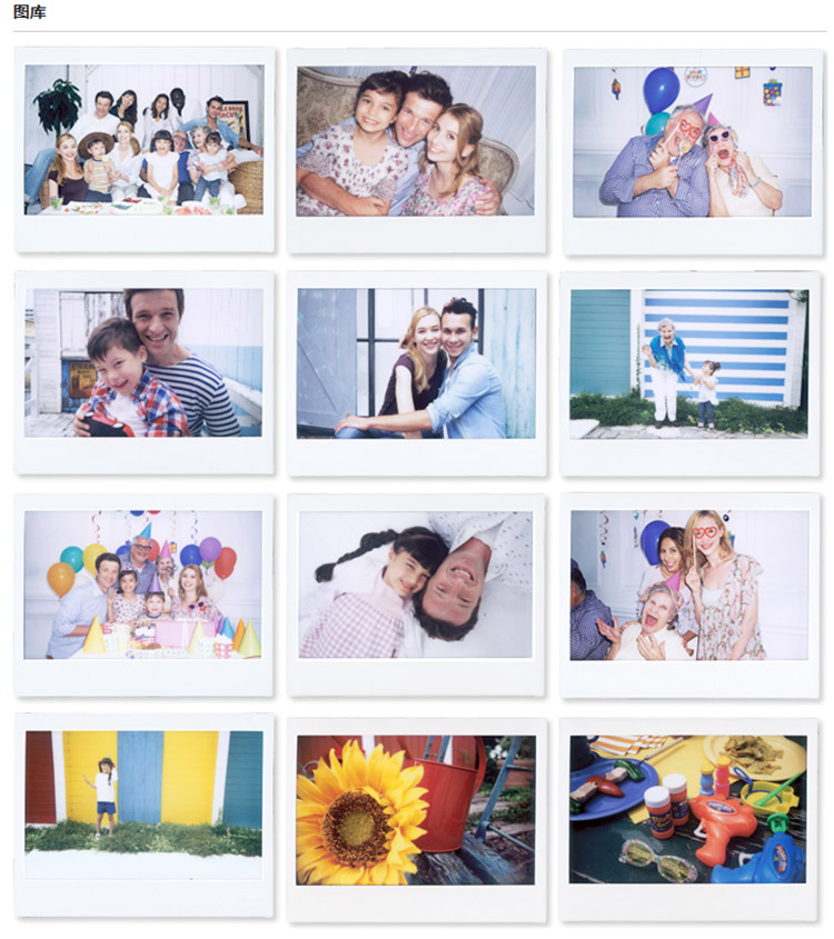 instax WIDE 300 2.jpg