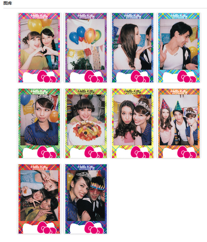 instax mini HELLO KITTY 2.jpg