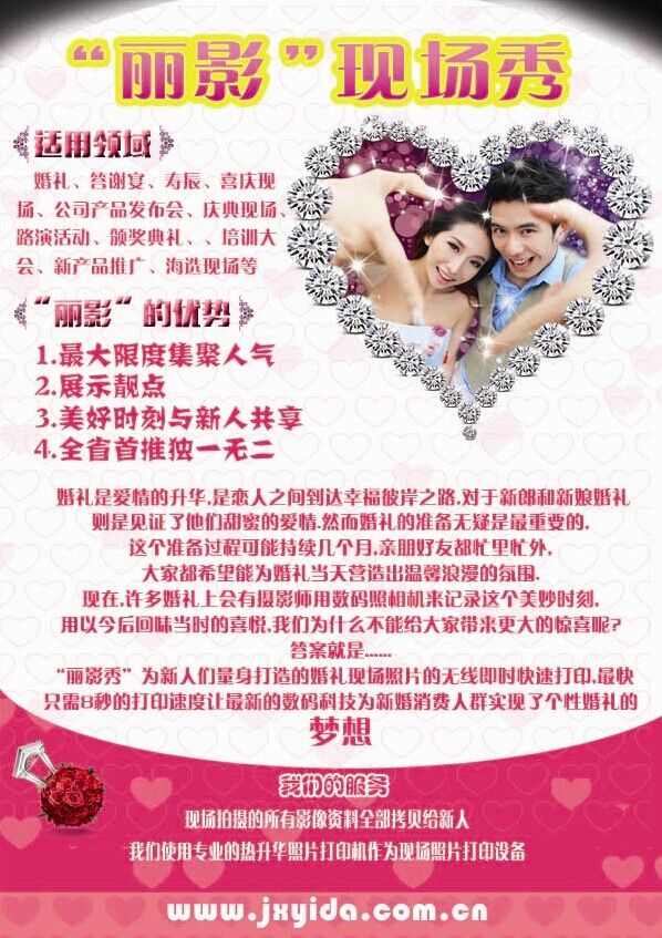 QQ圖片20140611085406.jpg